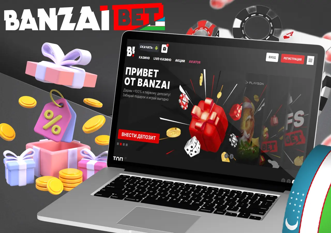 Современное онлайн-казино BanzaiBet для жителей Узбекистана