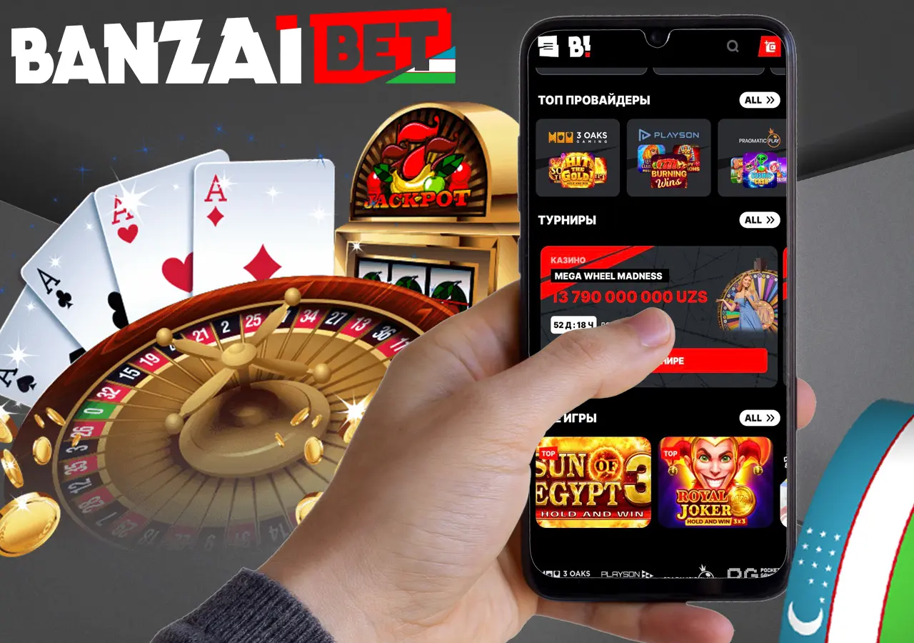 Игры онлайн-казино на платформе BanzaiBet
